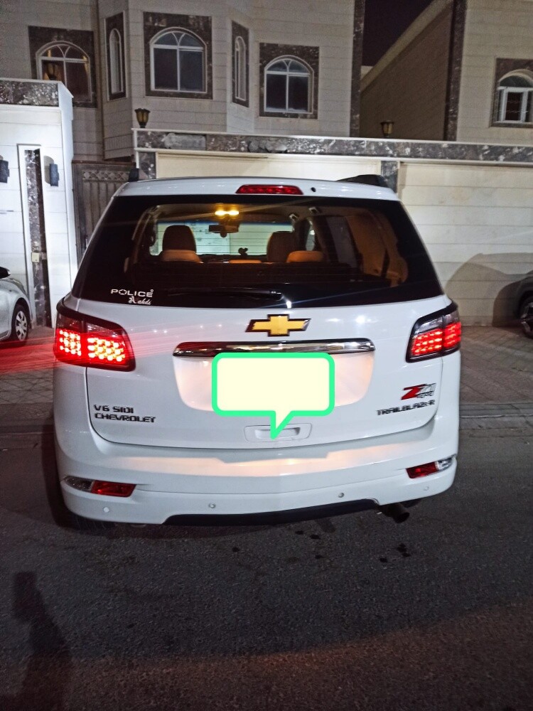 ام اروه - 3