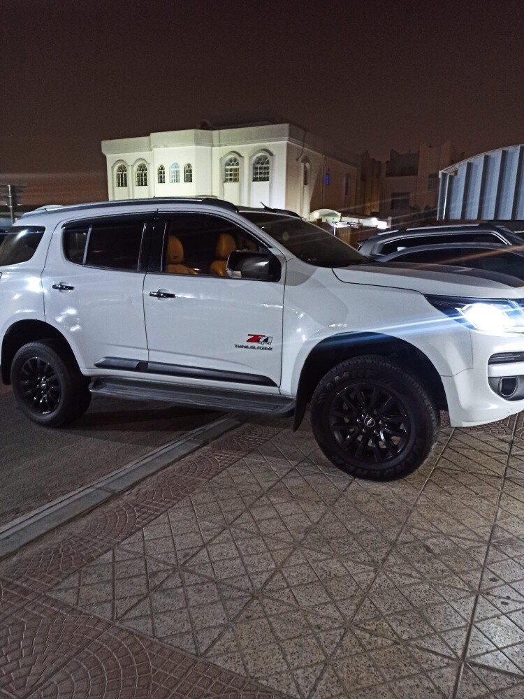 ام اروه - 2