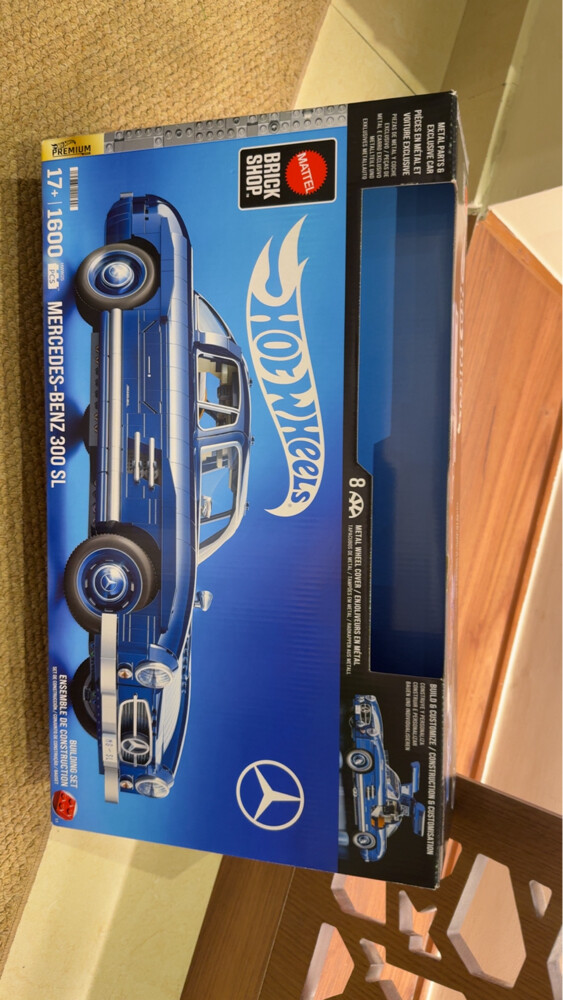 Hot Wheels Mattel Brick Shop Premiu - 4