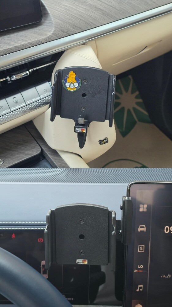 Thabt car Mobile holder - 1