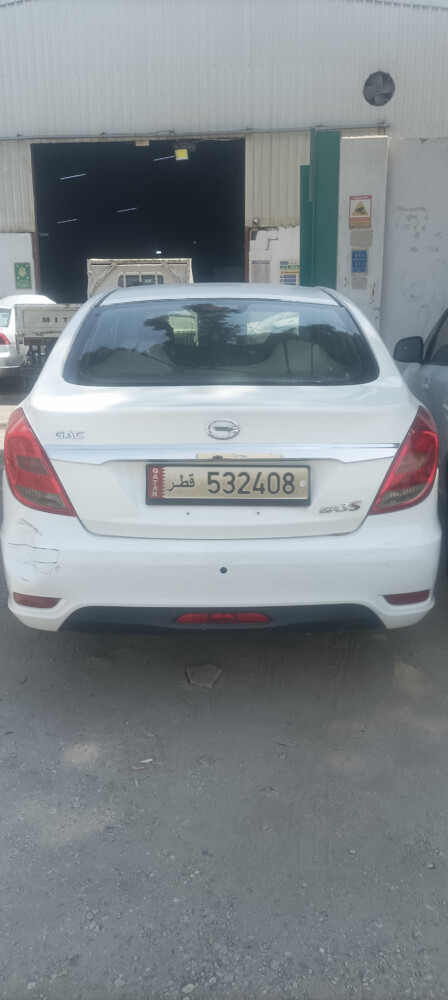Sale  - 2