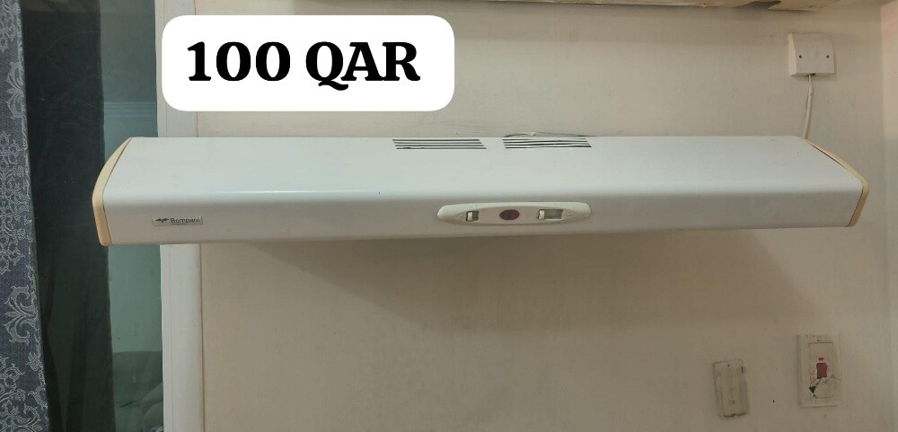 شفاط للمطبخ - 1