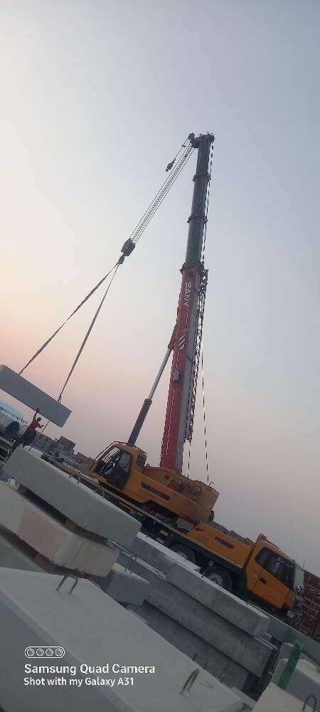 50 tonr - 5