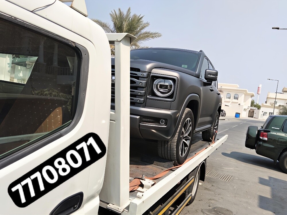 بركدون ستحات تحت خدمات ركورى - 1
