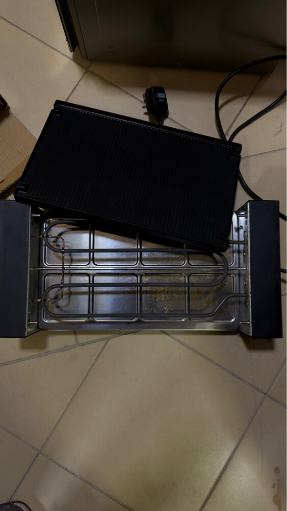 grill - 1