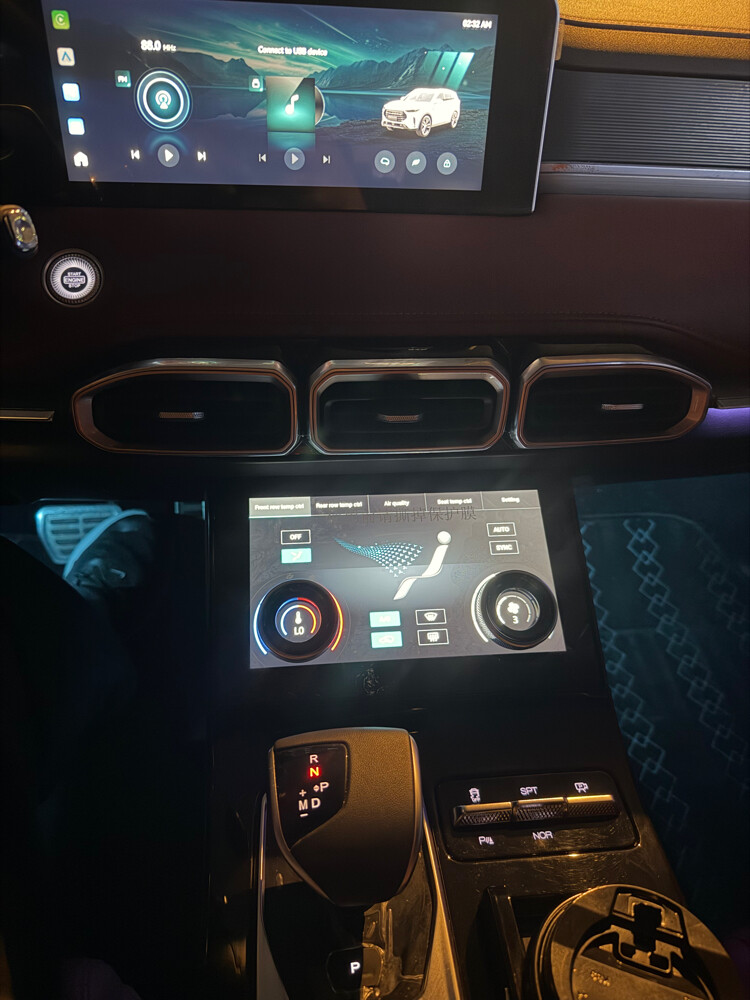 جيتور اكس 70 بلس لكجري 2025 - 14