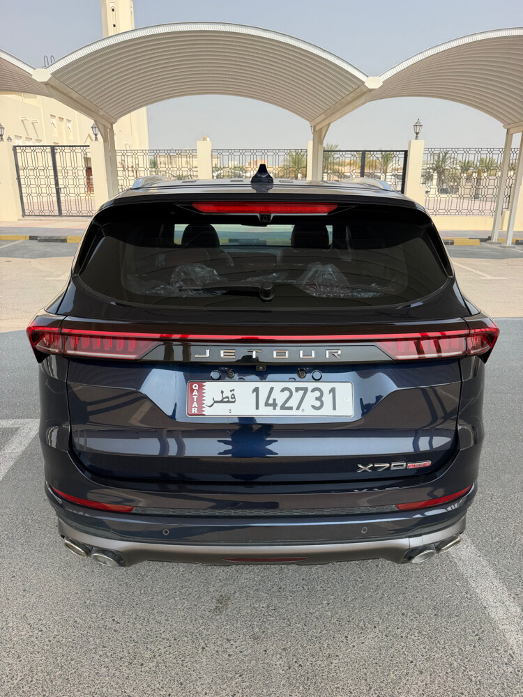 جيتور اكس 70 بلس لكجري 2025 - 2