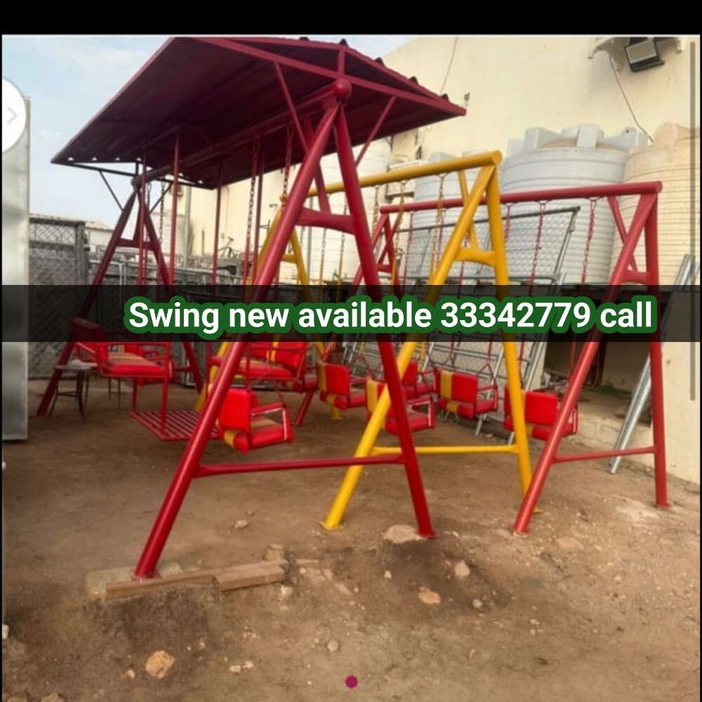 Swing new - 3