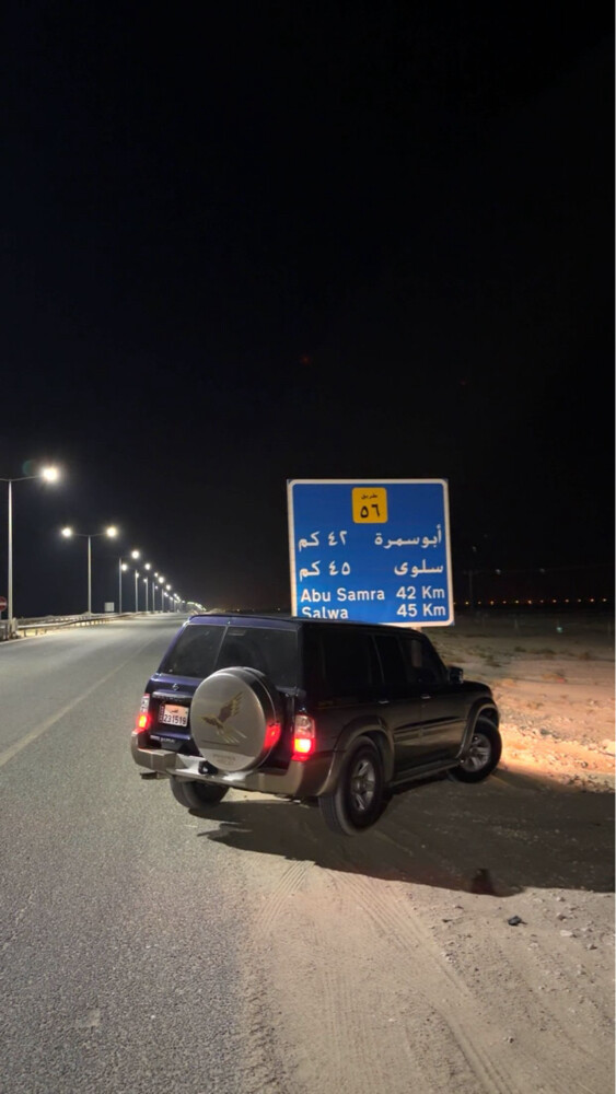 للبيع باترول - 2