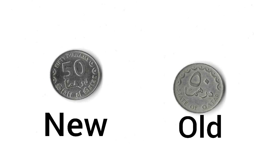 50 Dirhams (1987) - 5