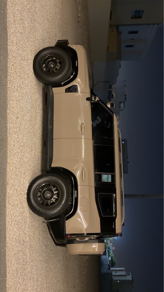  ايفو كورس - 2