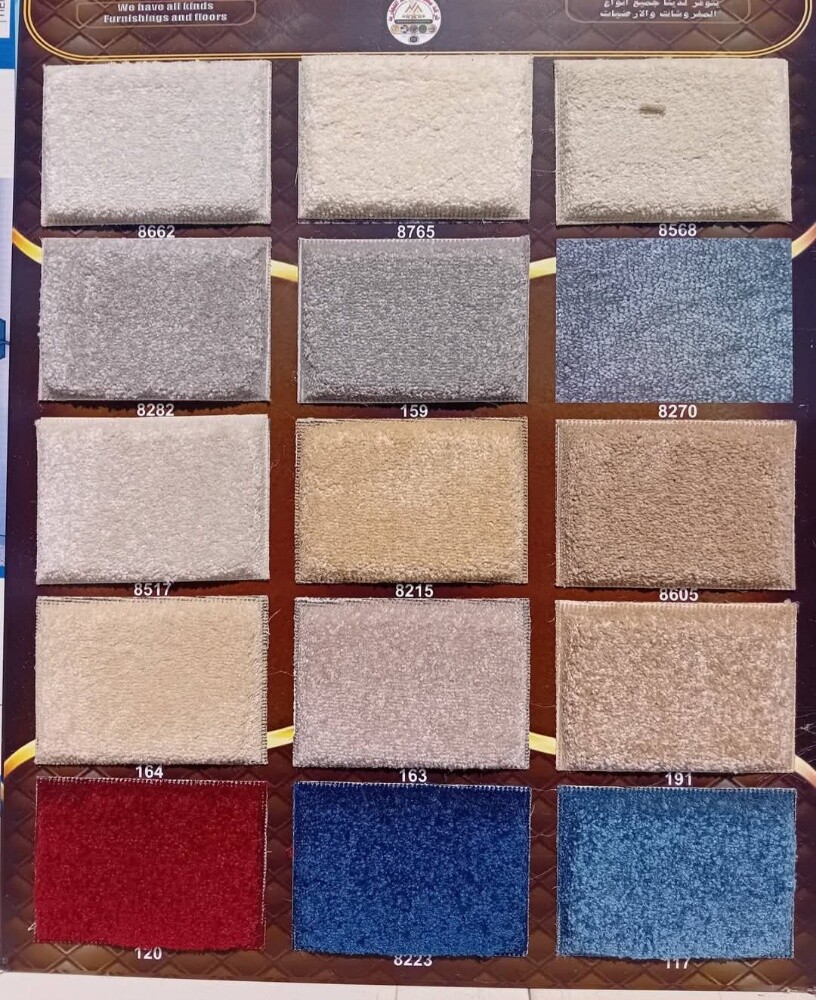 Carpet, Turkish Modern Carpet - 14