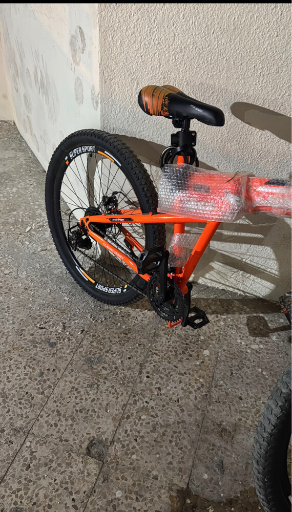 Hummar foldable bicycle barely used - 1