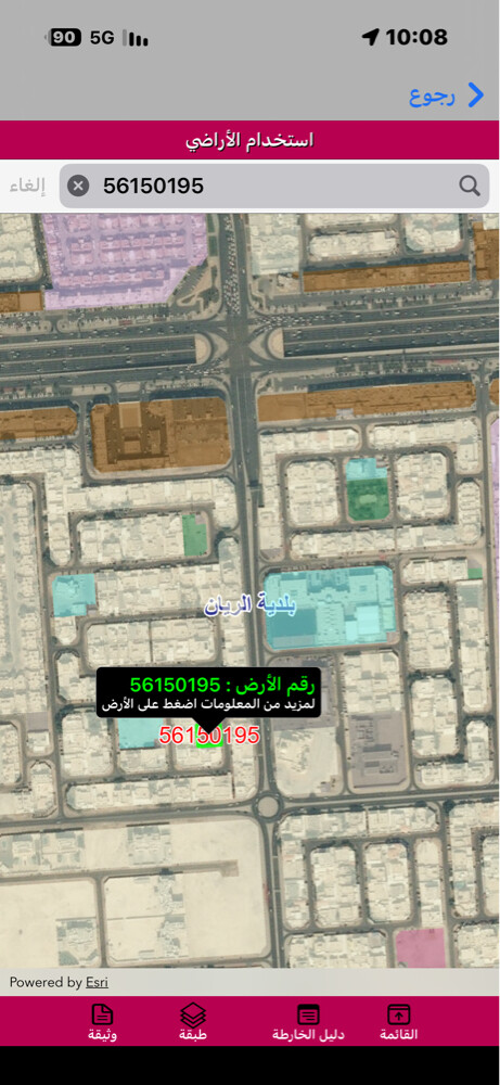 للبيع شعبي بعين خالد 990م - 5