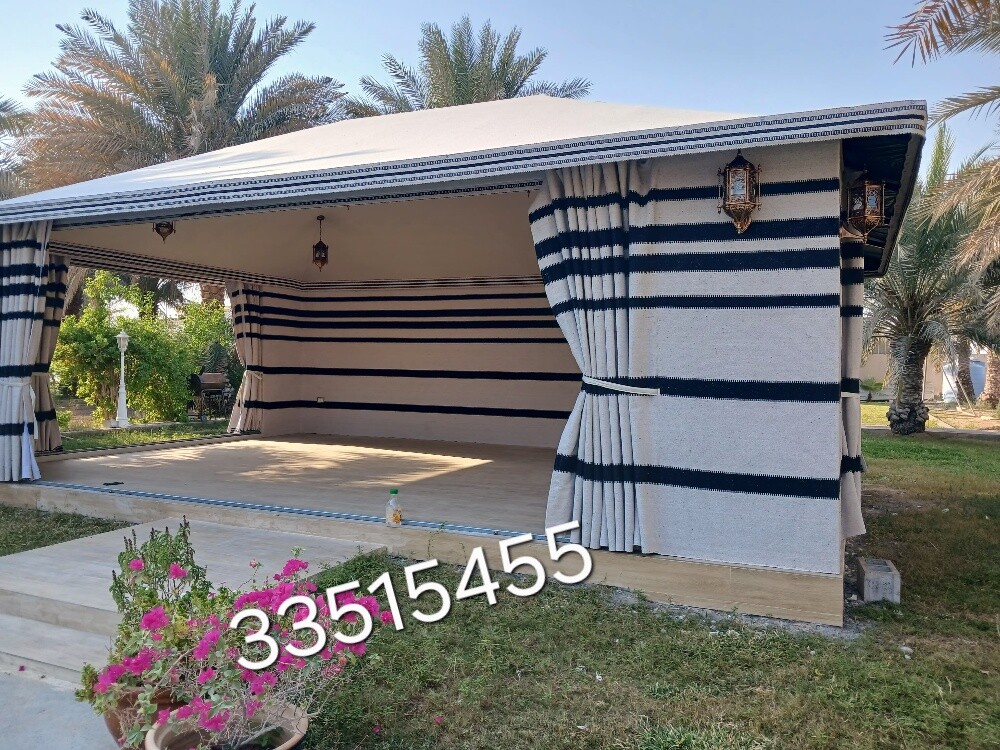 خيم السلطان - 3