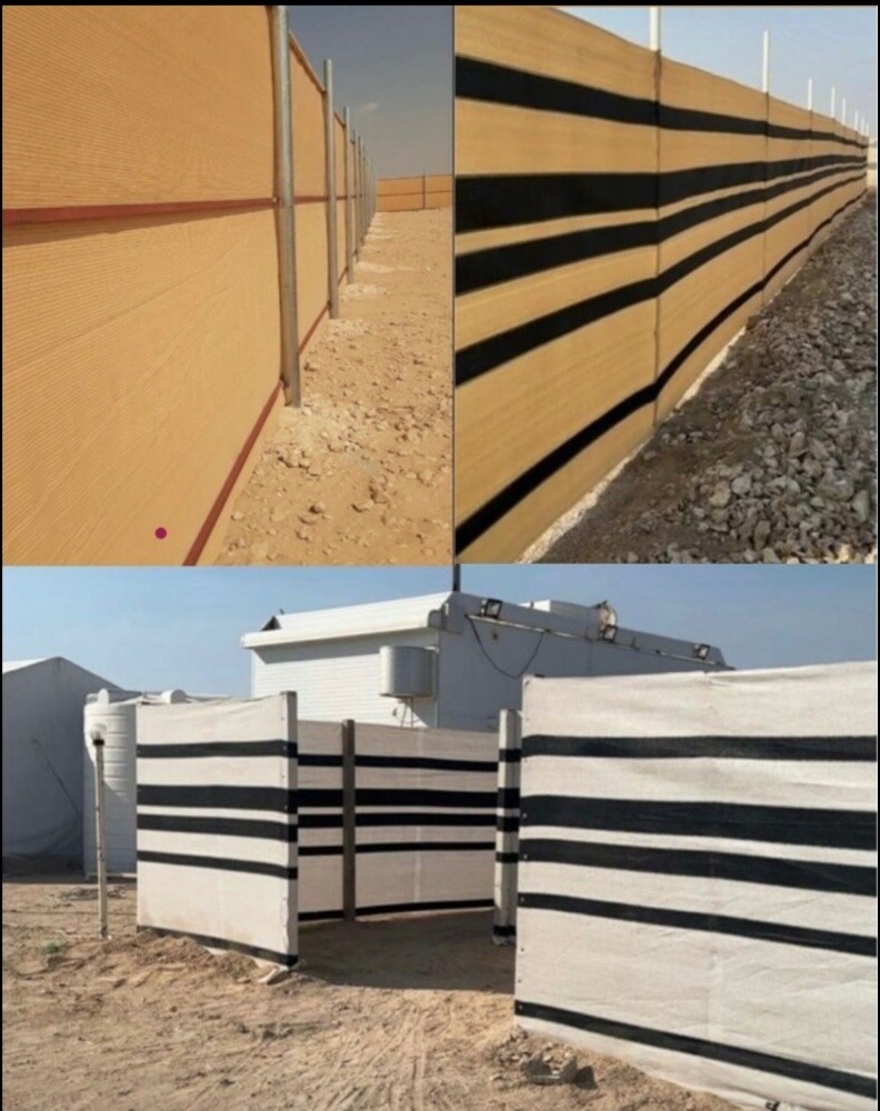 شبك - 2