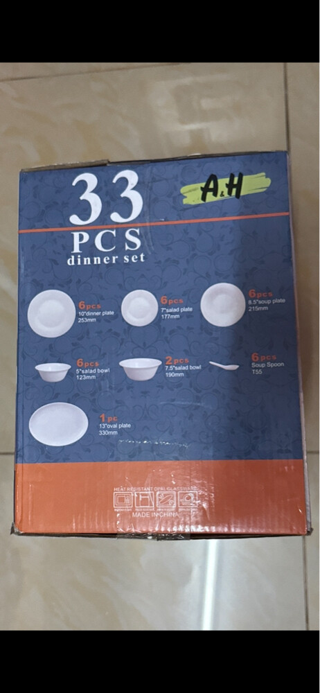 طقم صحون 33 قطعة - 2