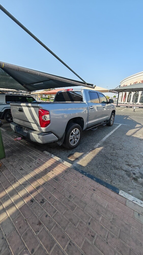 تندرا للبدل - 1