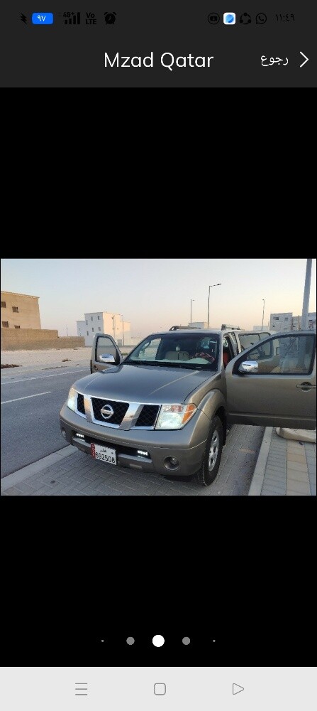 ابو مصطفي - 8