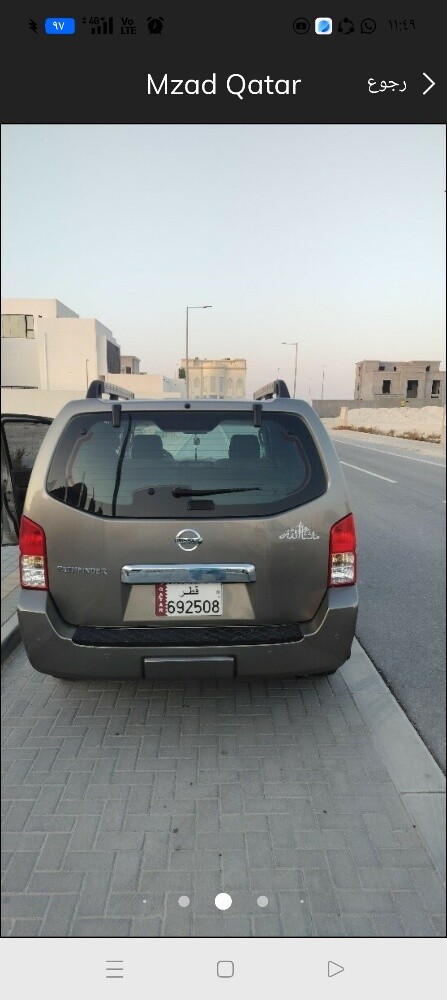 ابو مصطفي - 4