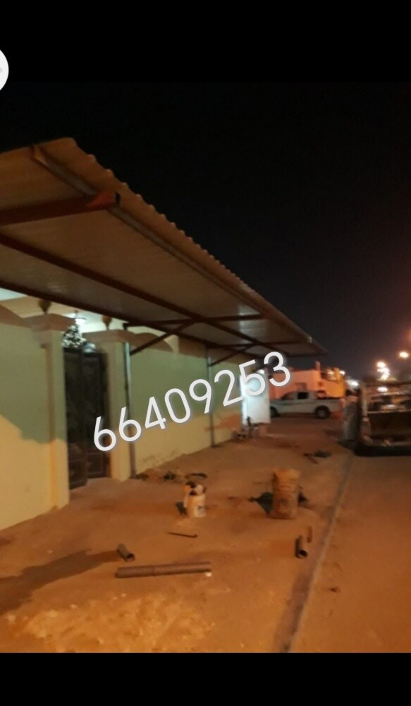 صفراء مظله - 3