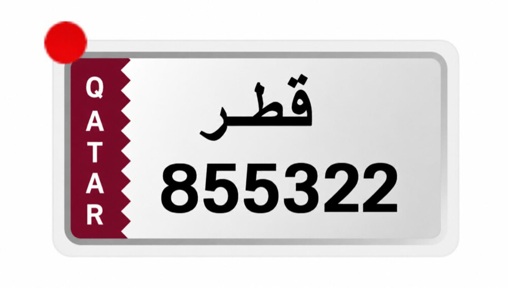855322 - 1