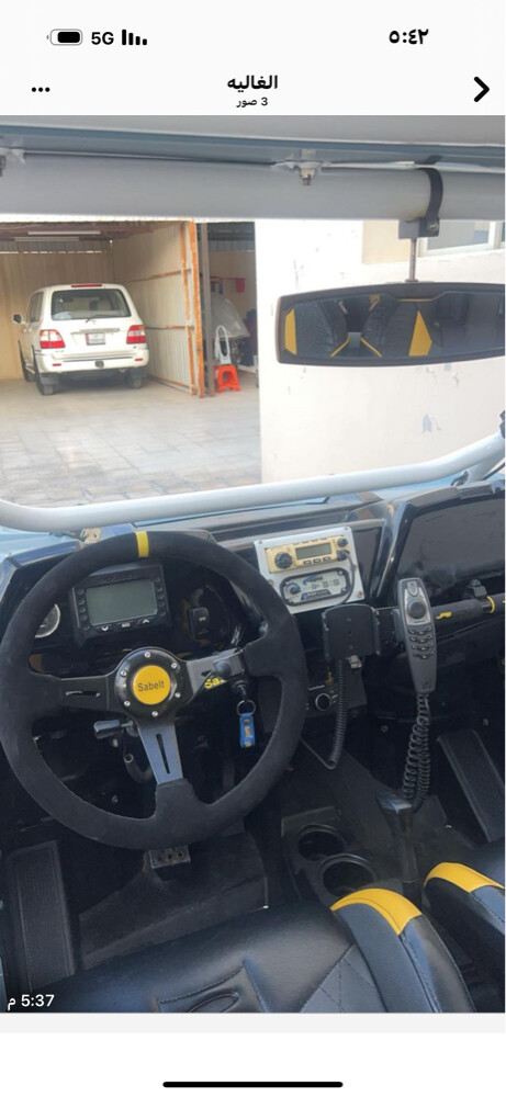 للبيع بولارس - 1
