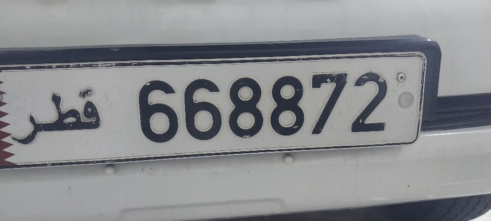 6 digits number - 2