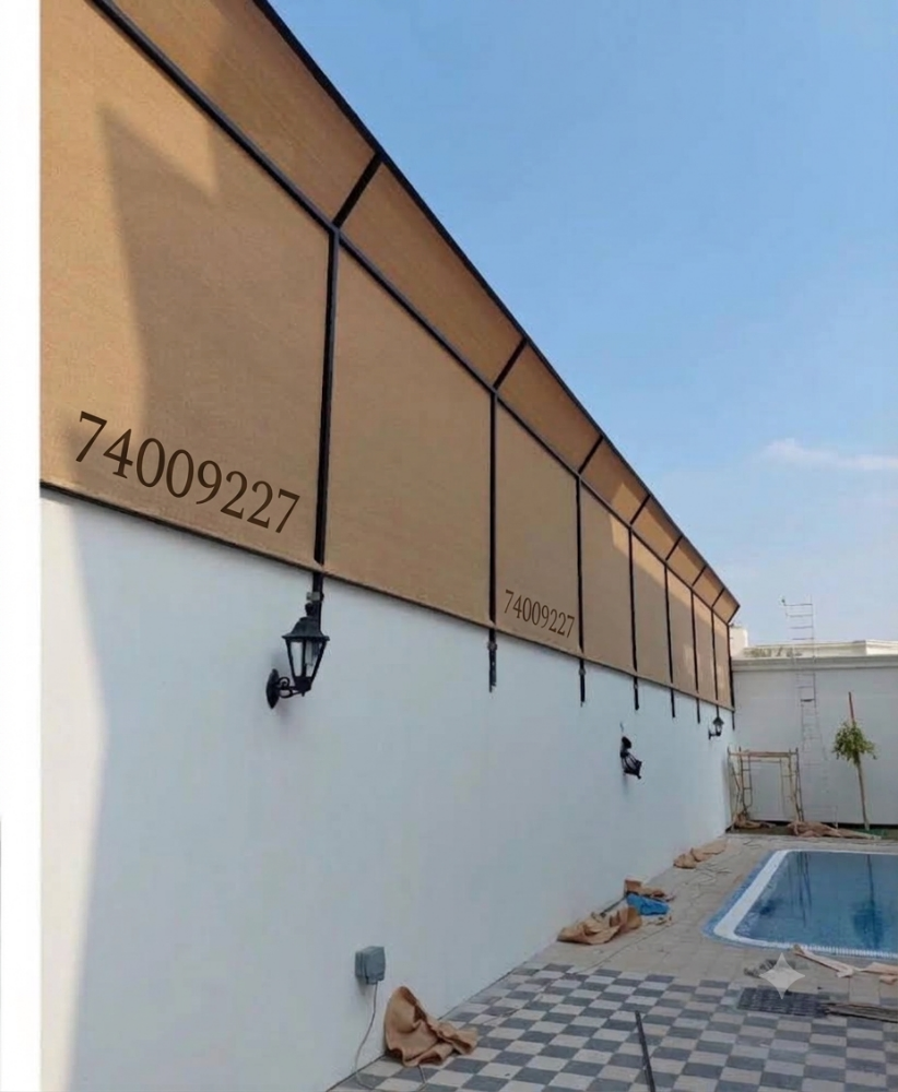 Carshade-Ladder-Handrails & Fence - 15