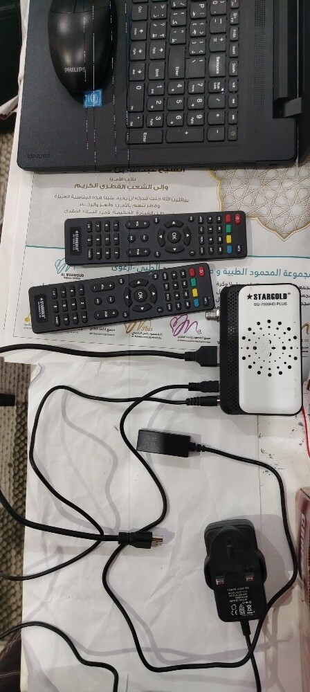 receiver STAR GOLD SG 7000 HD PLUS - 1