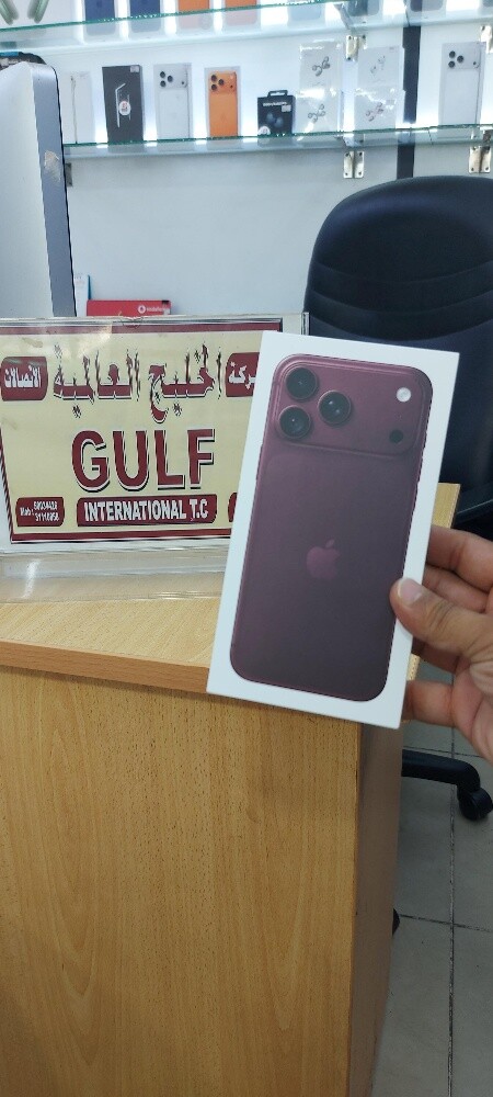 IPHONE 18PROMAX 256 GB BURGUNDY - 1