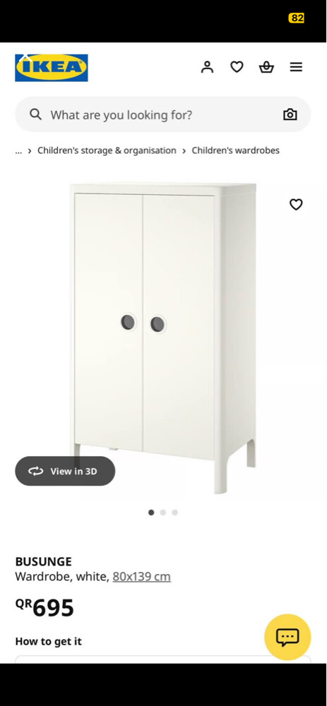 kids wardrobe - 3