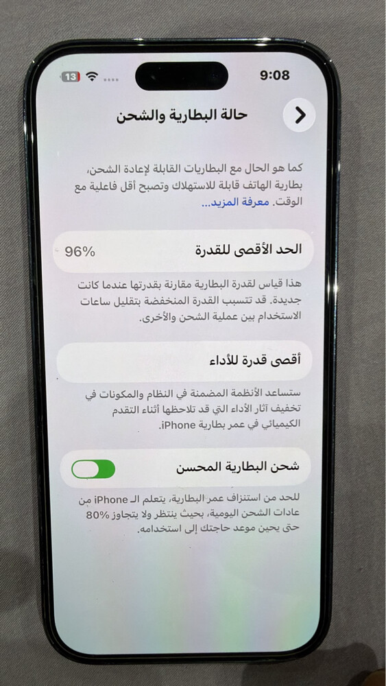 iphone 14 pro - 3