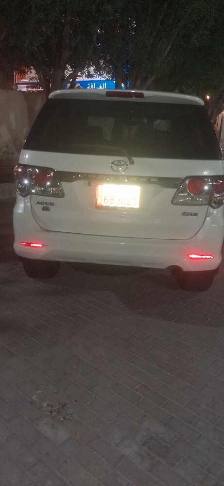 فورتشنر - 3