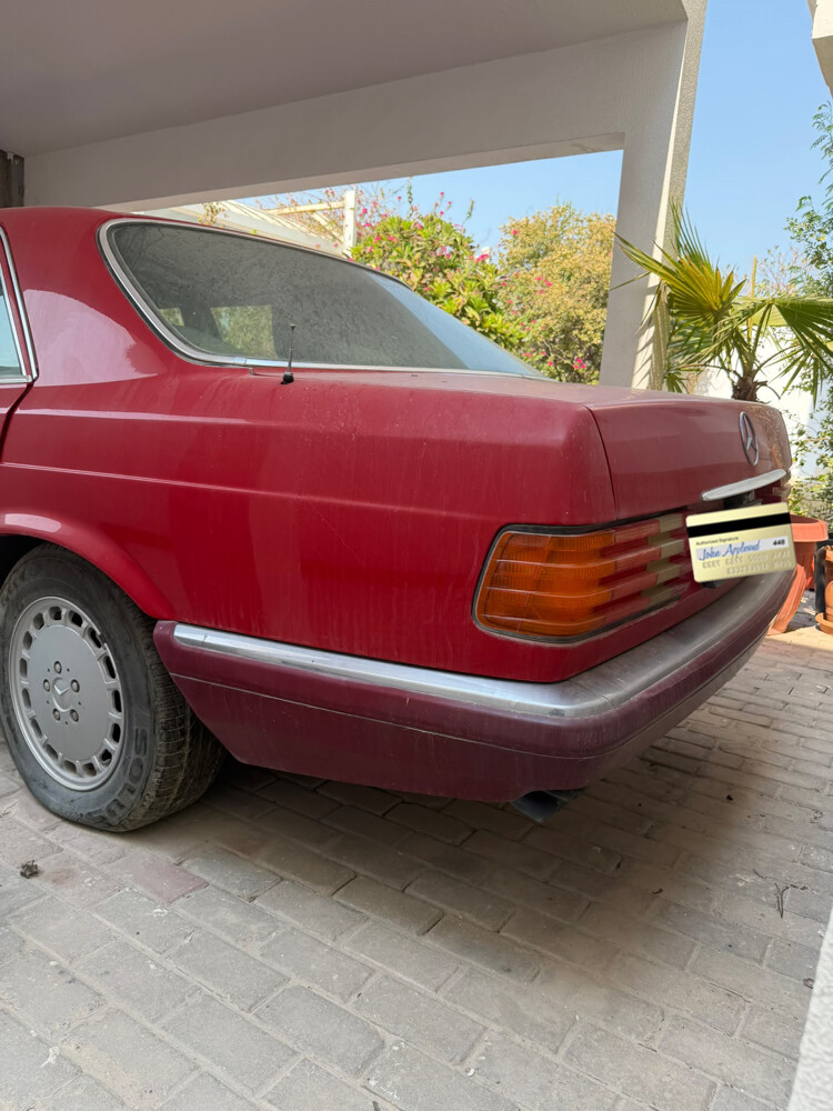 Mercedes S-Class 300 Classic - 3