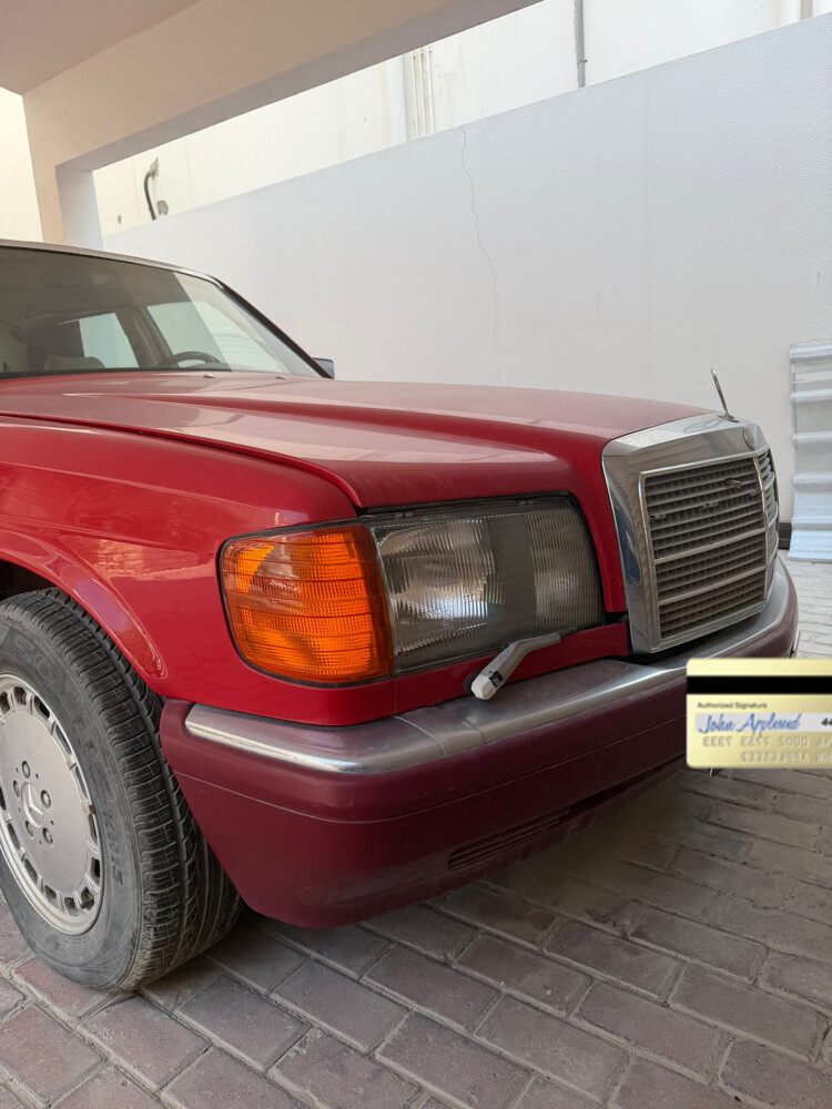 Mercedes S-Class 300 Classic - 2