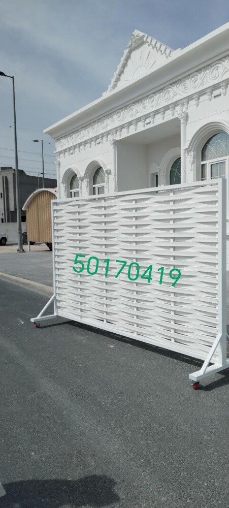 السواتر بلاستيك يو بي في سي، سوات - 1