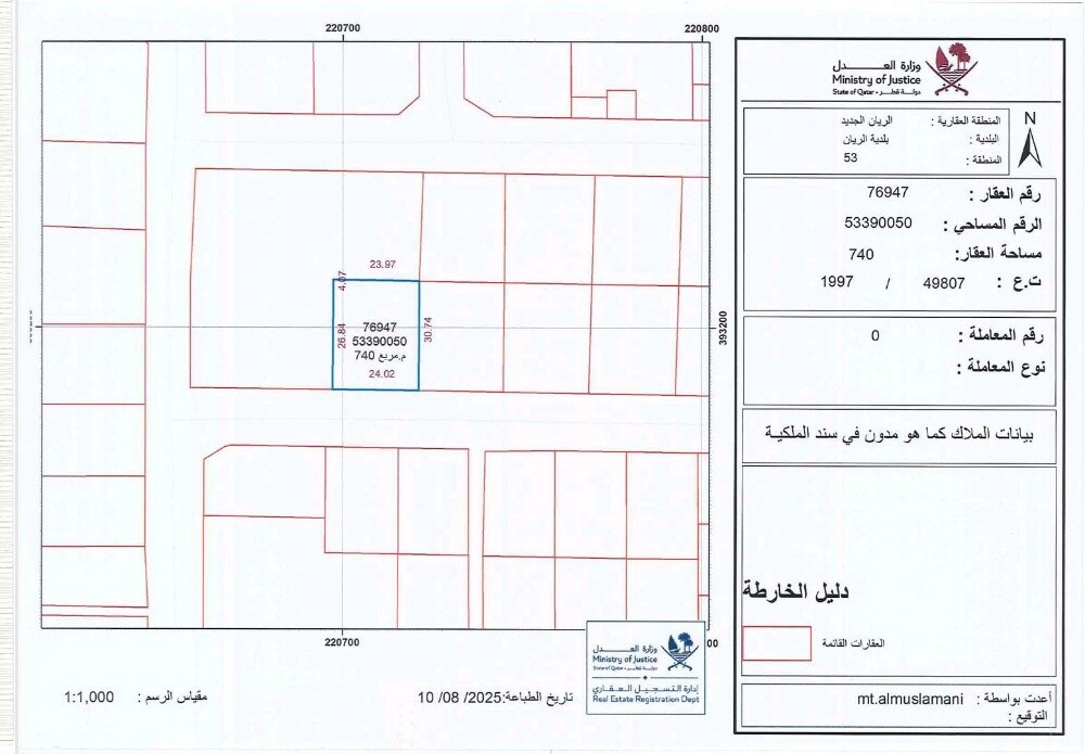 للبيع بيت شعبي ممتازة في الريان - 1