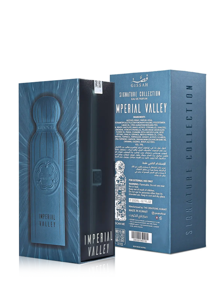 عطر قصة أمبريال كويتي - 2