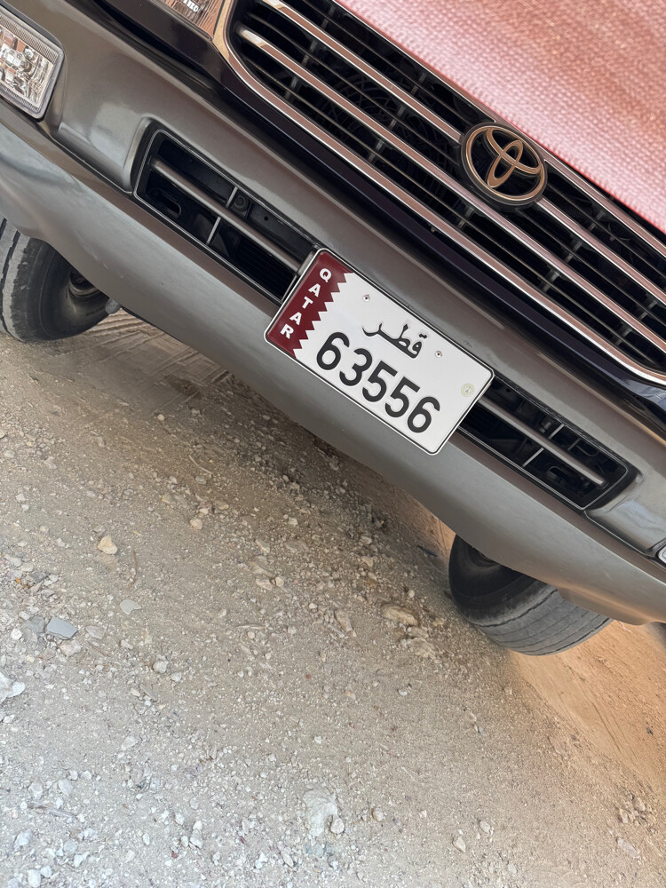 خماسي مميز  - 2