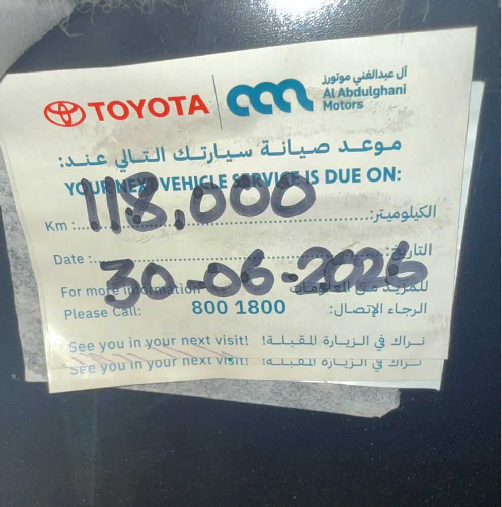 Hilux 4x4 Diesel 2022 model - 7