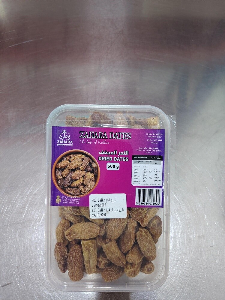 Zahara Dates - 5