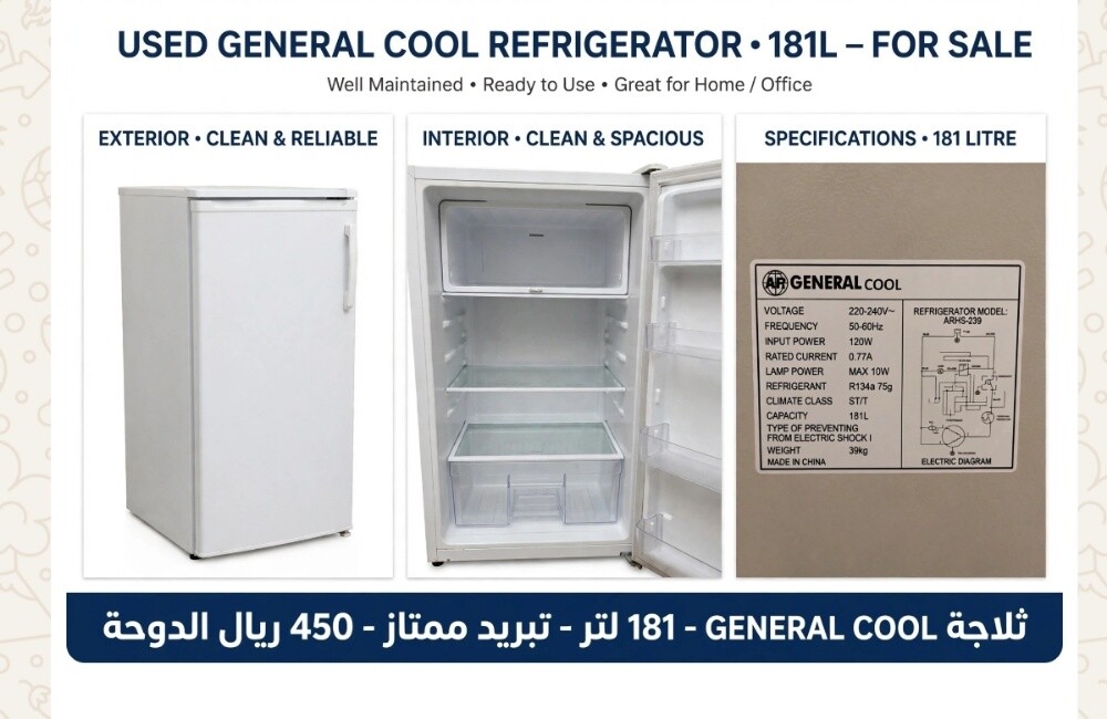 مستعمله ممتازه - 2