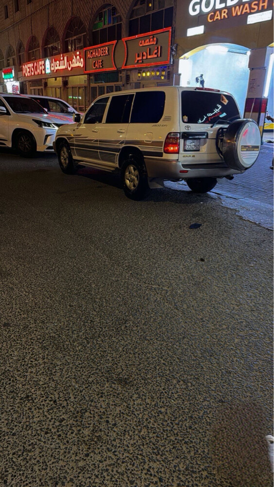 جي اكس ار - 1