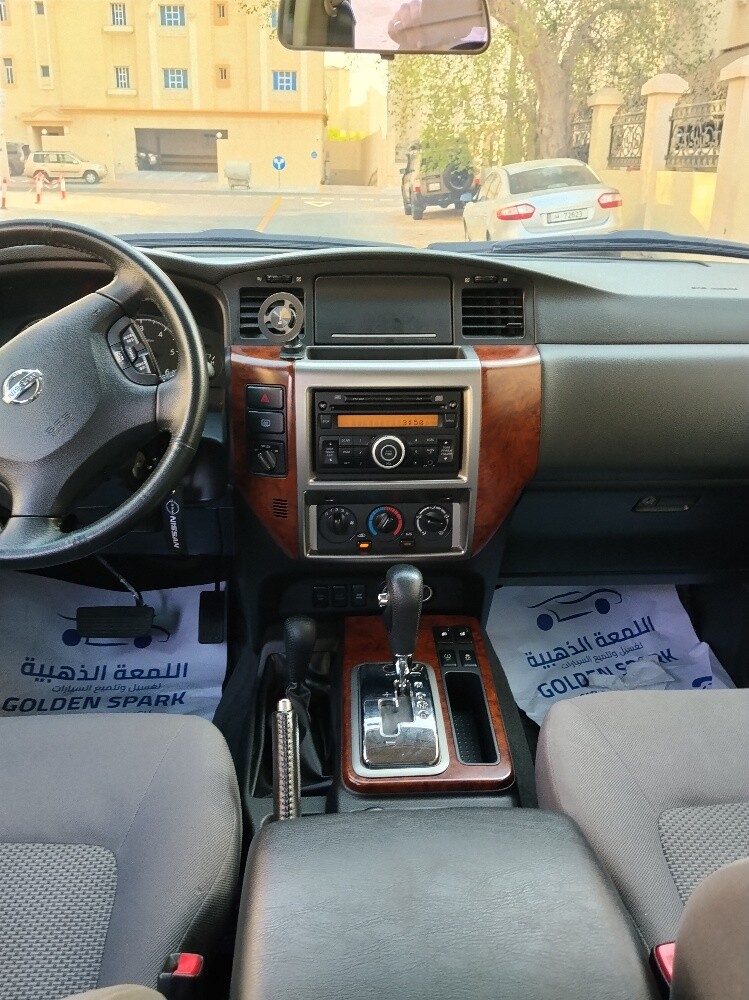 سفاري 2020 - 8