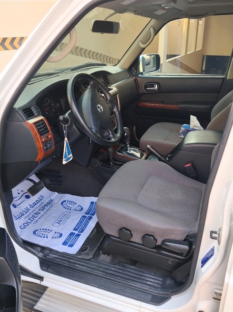 سفاري 2020 - 7