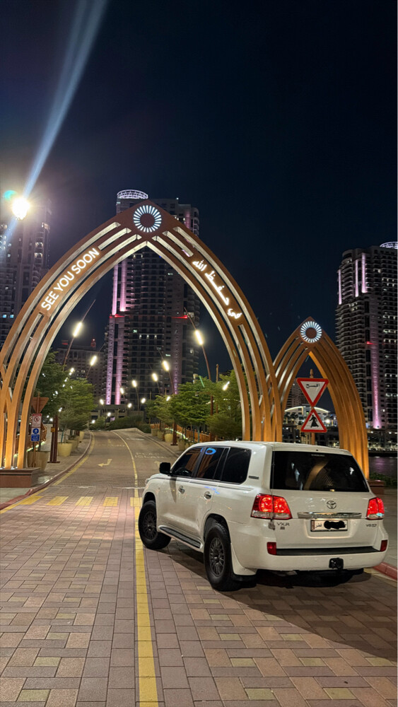 LAND CRUISER VXR 5.7 - 2