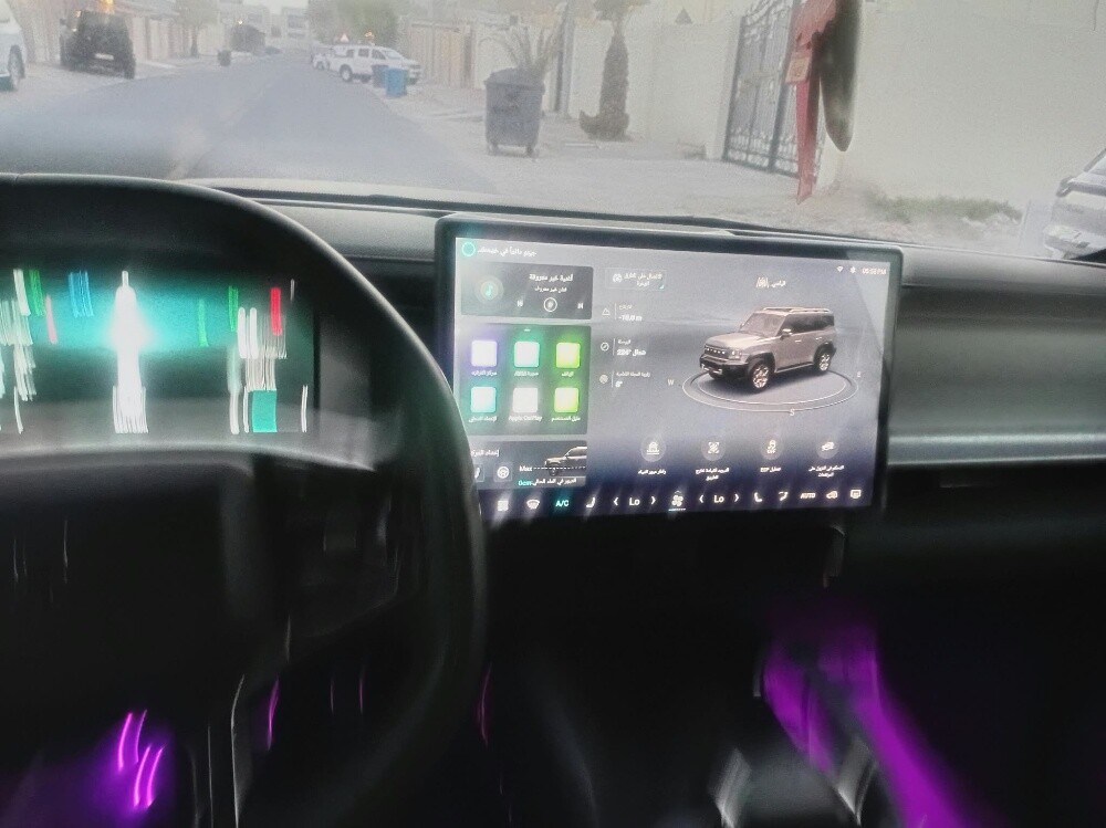 جيتور2 2025 لكجيري بلس - 15