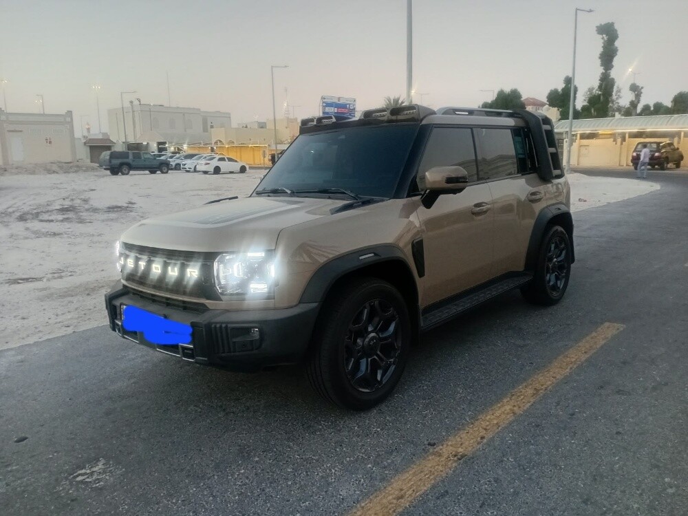 جيتور2 2025 لكجيري بلس - 10