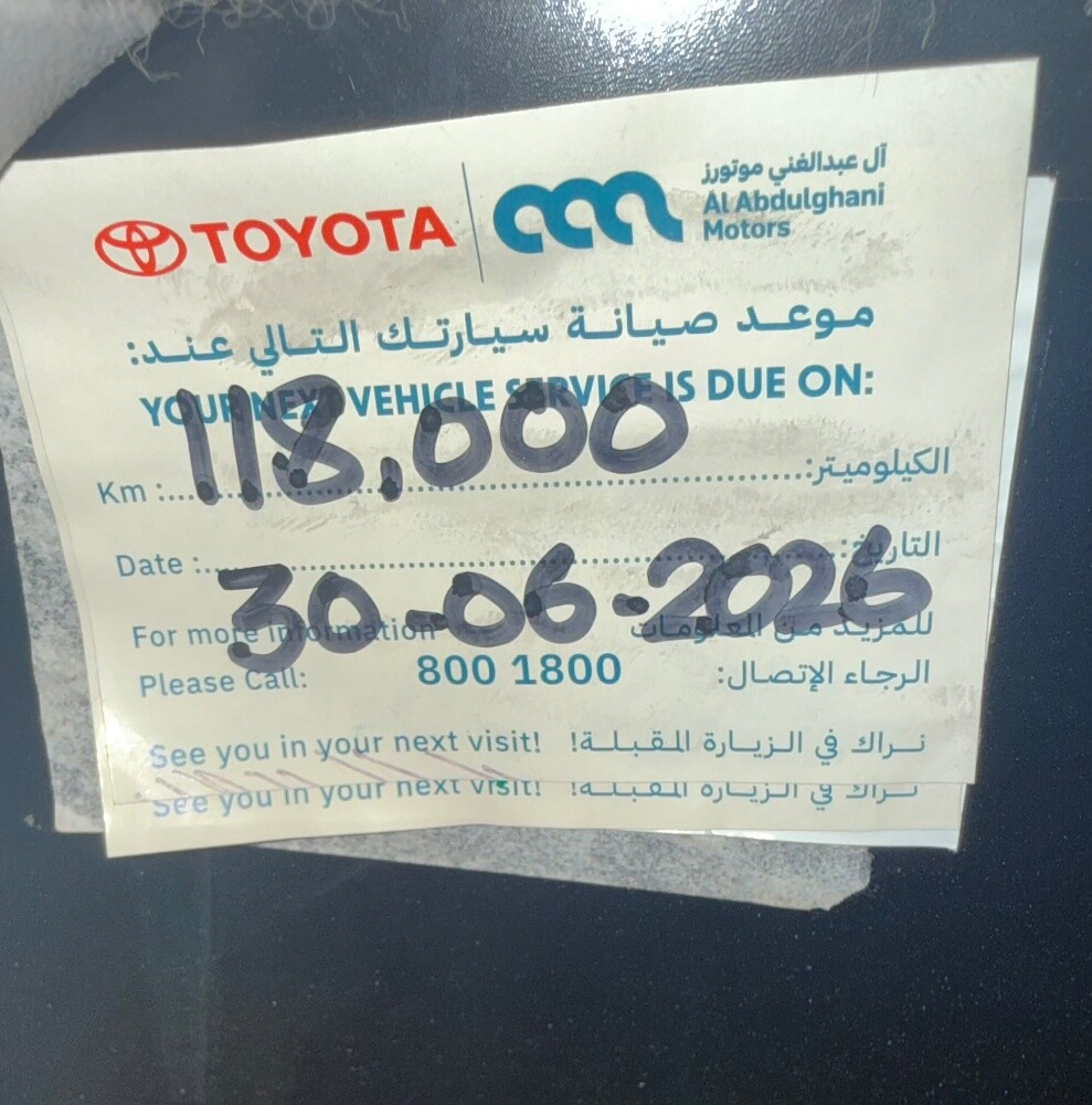 Hilux 2022 Diesel 4X4 - 9